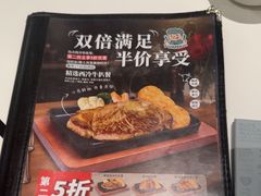 -翠华餐厅(维璟印象城店)