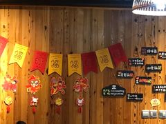 -四喜小胖·北京涮肉(五道营店)