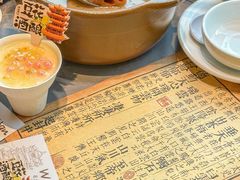 -肖记公安牛肉鱼杂馆·省级非物质文化遗产(江汉路直营店)