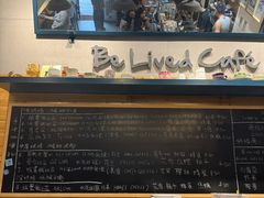 -Be Lived Cafe比例咖啡(摩天轮店)
