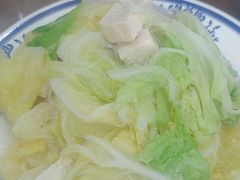 -老爆肚满五香烧牛羊肉