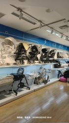 -孩子王童乐园(西安盛龙店)