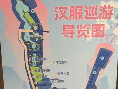 -静之湖度假区