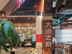 -渔乐之昕·铁板烧自助餐(虹悦城店)
