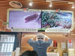 -西贝(南开大悦城店)