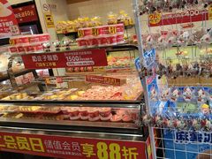 -味多美蛋糕(西安门店)