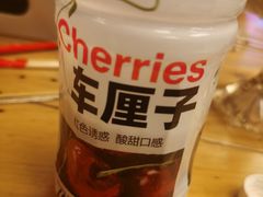 -野人串吧(太原街步行街店)