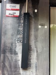 -后宫·古装汉服京剧儿童亲子全家福摄影