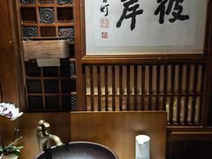 -一叶一世界•素食餐厅(环球中心店)