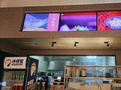 -渝蛙馆(新百店)