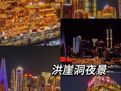 -人民解放纪念碑