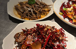 Spicy Stir-Fried Wagyu with Chanterelles