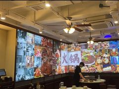 -鸿姐老火锅(疁城新天地店)