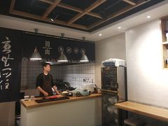 -囿面传统制面馆(中央路店)