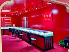 -开元商城(钟楼店)