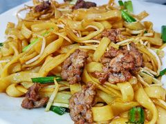 干炒牛河-香港食盈碗仔翅(黄边旗舰店)