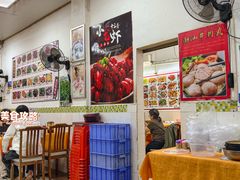-辉记潮汕海鲜砂锅粥(市桥店)