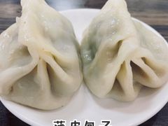 -西·金域抓饭