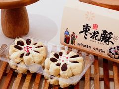 -包记西点(凤凰春城店)