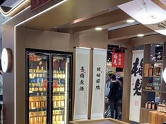 -百佳永辉超市(福田星河店)