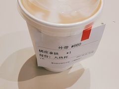 -Manner Coffee(星方汇广场店)