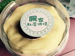 -佩家私房烘焙(宝龙店)