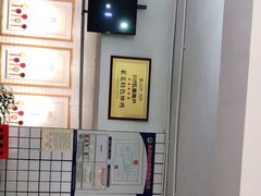 -八两八金·莱芜特色炒鸡(市南漳浦路店)