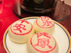 -美心·翠园(港汇恒隆广场店)