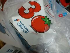 -达美乐比萨(双安店)