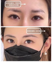-本小姐美学·半永久纹眉野生眉