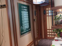 -艾柏堂·经络·艾灸调理(中天健店)