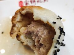 -吴苑饼家(延平路店)