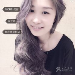 点击看大图 iphone_upload_pic-Miracle集简美发沙龙