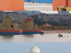 -中国死海旅游度假区