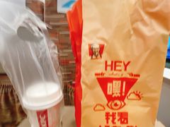 -肯德基(北京南站店)