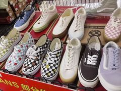 -长沙友阿奥特莱斯