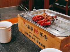 -福苗小骆驼烧烤(大唐不夜城店)