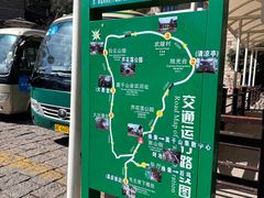 -莫干山风景区