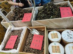 -中国农业博物馆