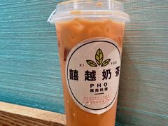 越南香醇奶茶-喜越泰莱·泰越料理(海逸新天地店)
