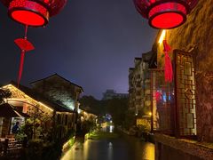 -绍兴书圣故里景区