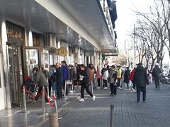 -牛街洪记小吃店(牛街店)