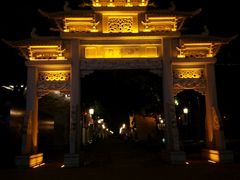 -衢州古城文化旅游区钟楼