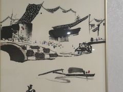 -华夏良子·足道SPA艾灸(胜利路店)