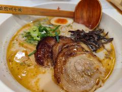 -味千拉面(光启城时尚购物中心店)