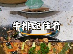 -CRAZYONES西班牙海鲜饭(上海美罗城店)