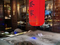 -山葵家·创意料理(宁波来福士店)