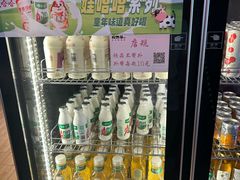-松野谷·寿喜烧自助(华联顺义金街购物中心店)