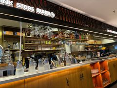 -耶里夏丽·丝路新疆菜·清真食品(徐汇南丹东路臻选店)