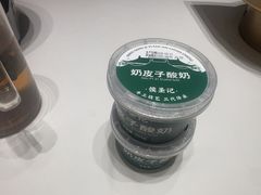 -鸽子侯·家宴·平价海鲜(绿地店)